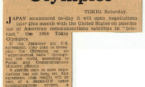 Telstar Plan For Tokio Olympics